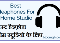 Best Headphones For Home Studio