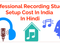 Professional Recording Studio Setup Cost In India - Hindi