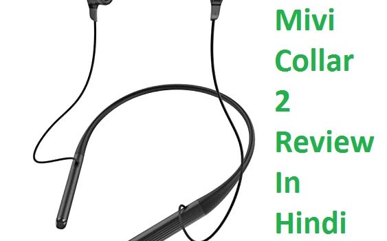 Mivi Collar Review In Hindi