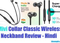Mivi Collar Classic Wireless Neckband Review - Hindi