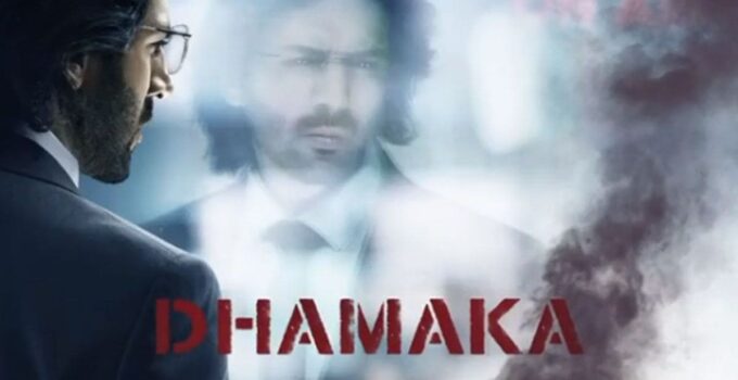 Dhamaka 2021 Full Movie Download 480p Netflix, Tamilrockers, Filmyzilla
