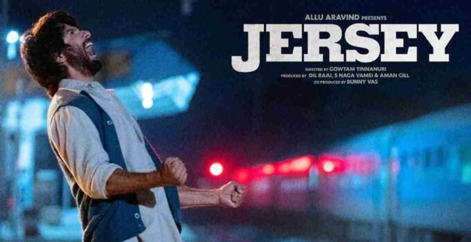 Jersey Full Movie Download – 360p, 480p, 720p, 1080p, Full HD