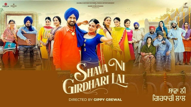 Shava Ni Girdhari Lal Full Movie Download - 360p, 480p, 720p, 1080p HD