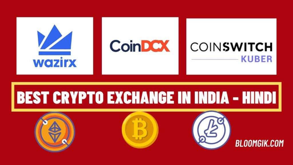 9 Best Crypto Exchange in India - Hindi