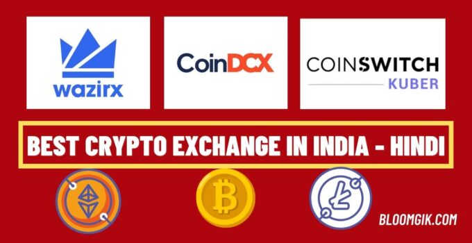 Best Crypto Exchange in India - Hindi