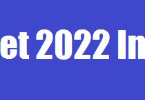 Budget 2022 in Hindi