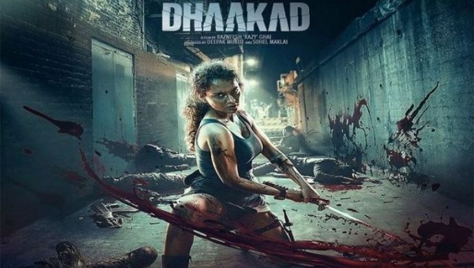 Dhaakad Movie Download – 360p, 480p, 720p, 1080p, Full HD