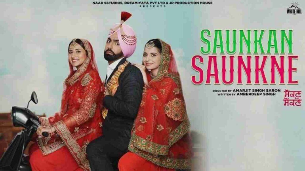 Saunkan Saunkne Full Movie Download – 360p, 480p, 720p, 1080p, Full HD