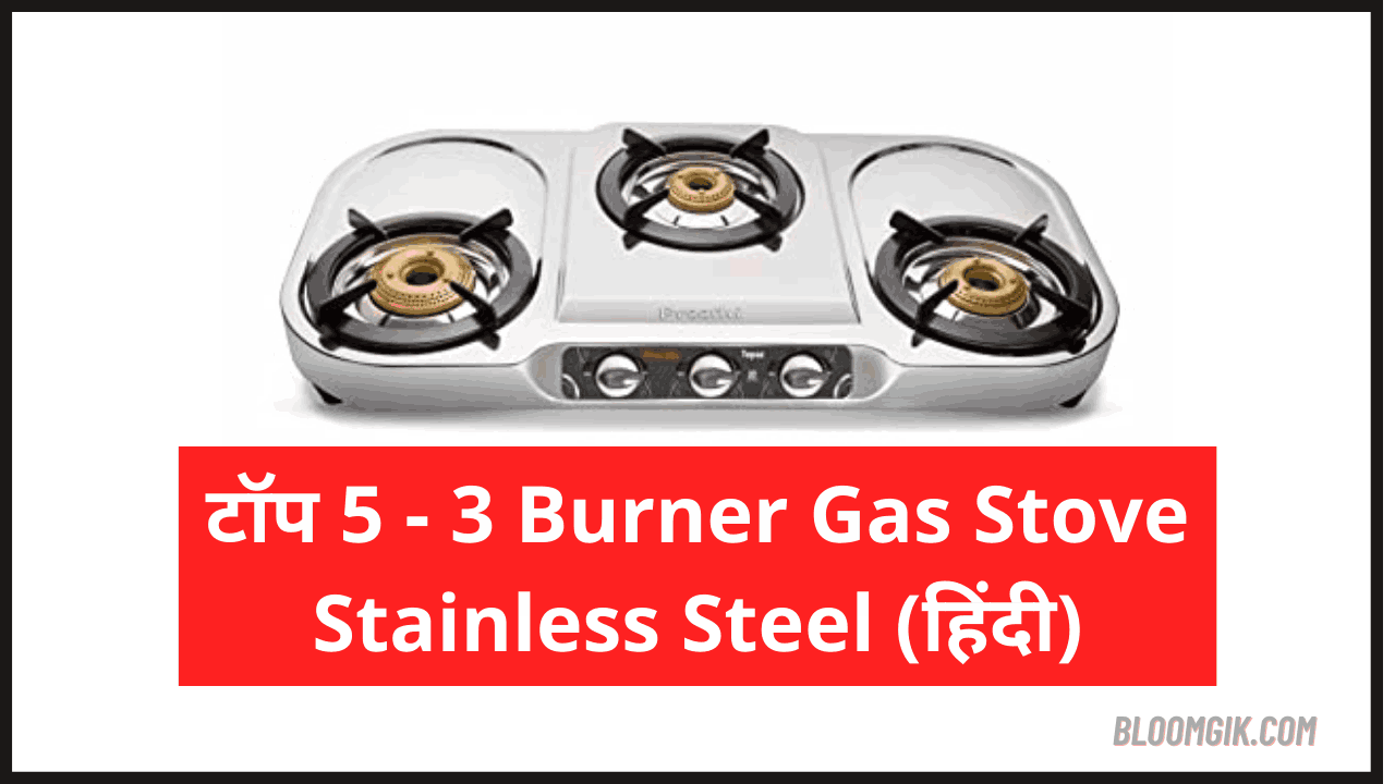 3 Burner Gas Stove Stainless Steel 2024 Top 5   3 Burner Gas Stove Stainless Steel 