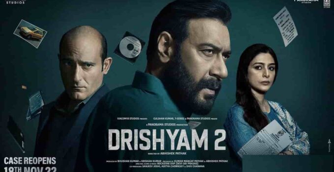 Ajay Devgn Drishyam 2 Movie Download - 360p, 480p, 720p, 1080p, HD