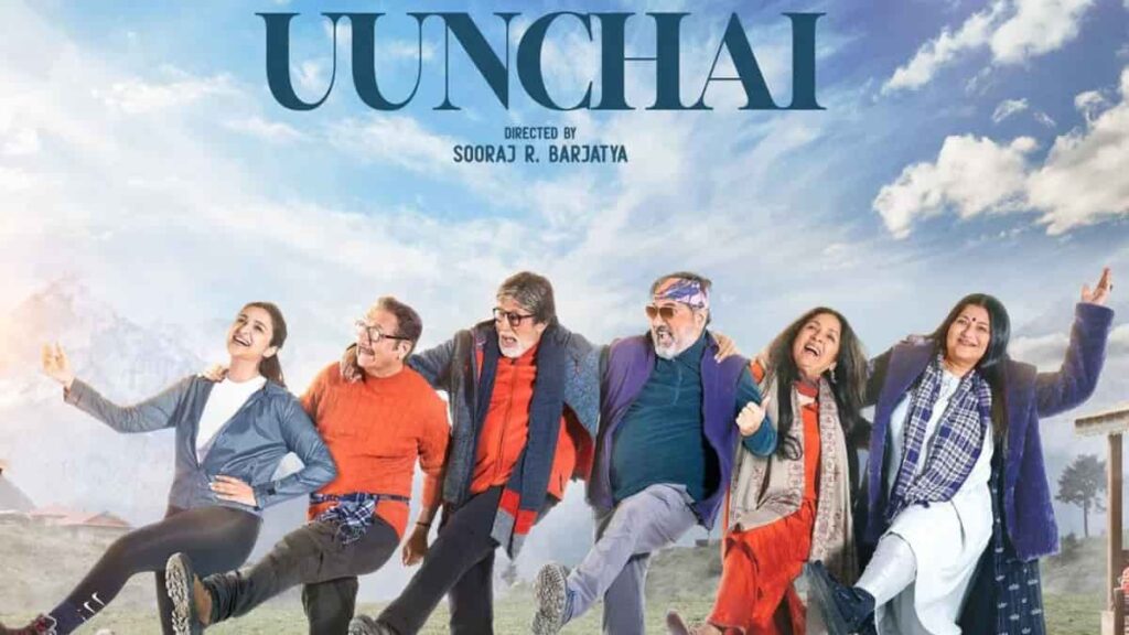 Uunchai Movie Download – 360p, 480p, 720p, 1080p, Full HD