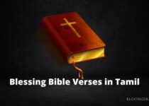 Blessing Bible Verses in Tamil
