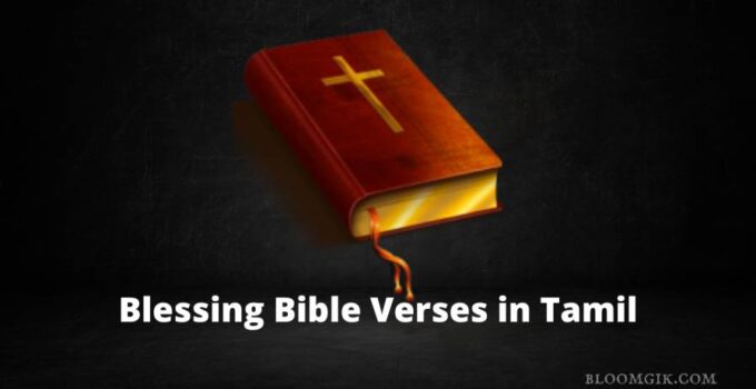 Blessing Bible Verses in Tamil
