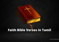 Faith Bible Verses in Tamil