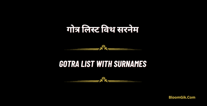 Gotra List with Surnames 
