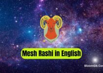 Mesh Rashi in English