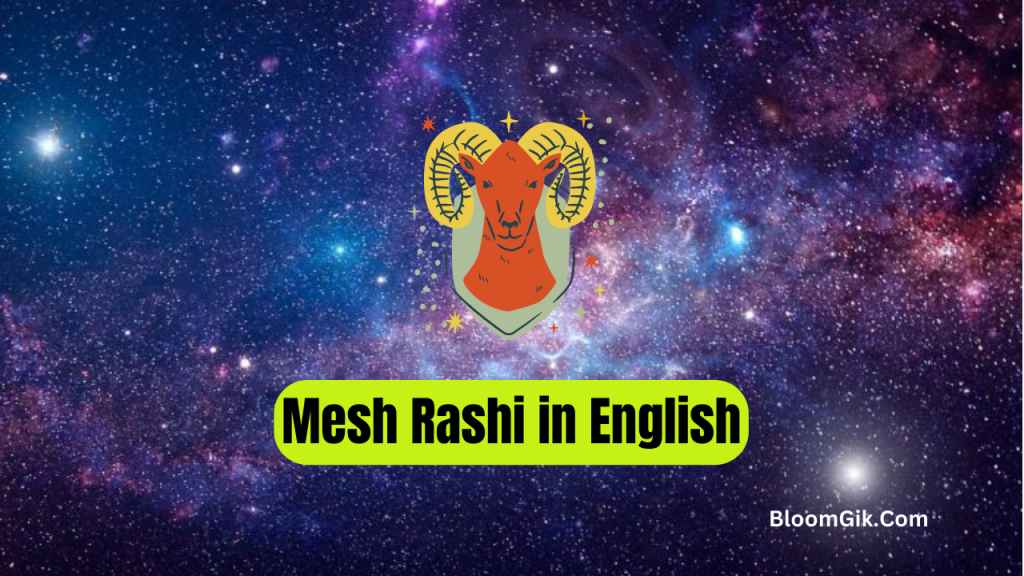 Mesh Rashi in English